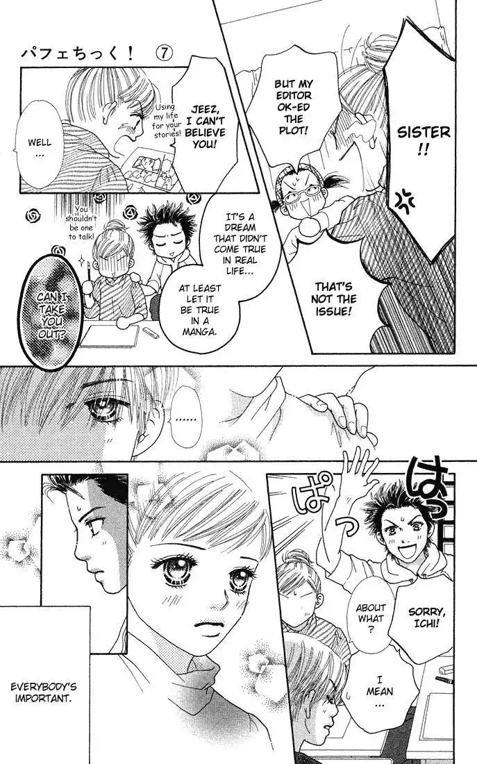 Parfait Tic Chapter 42 23